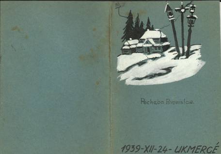 Navidad Polaca en Buenos Aires